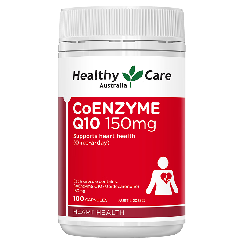 HealthyCare澳洲进口辅酶素q10软胶囊 老年成人 高浓度辅酶Q10软胶囊150mg 100粒 澳洲进口