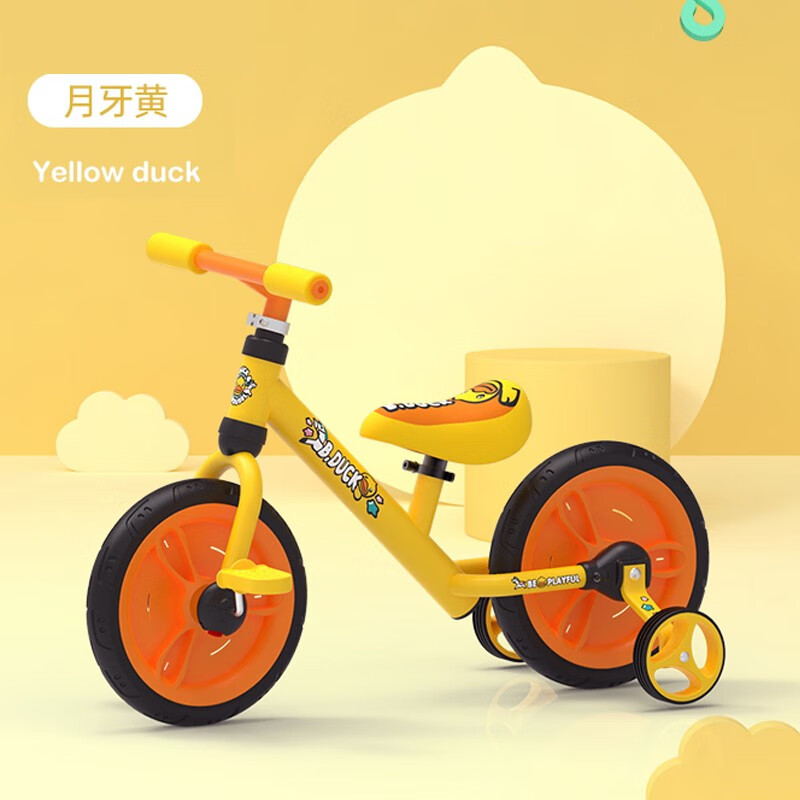 儿童滑步车乐的儿童平衡车自行车二合一2-3-6岁宝宝小白必看！值得买吗？