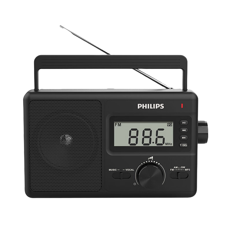 飛利浦（PHILIPS）TAR3368全波段收音機(jī) 臺(tái)式收音機(jī) 數(shù)字多功能U盤TF卡老人手提交直兩用半導(dǎo)體音箱