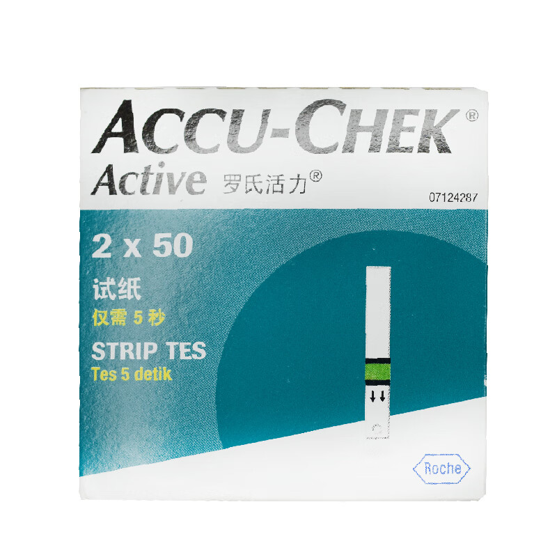 ����Ѫ����ֽ�Ǻ�Ѫ������ֽ����׿Խ���������ߴ����Ǻ�����ֽ���� ���ϻ�����Ѫ����ֽ100Ƭ+100֧��ͷ166Ԫ