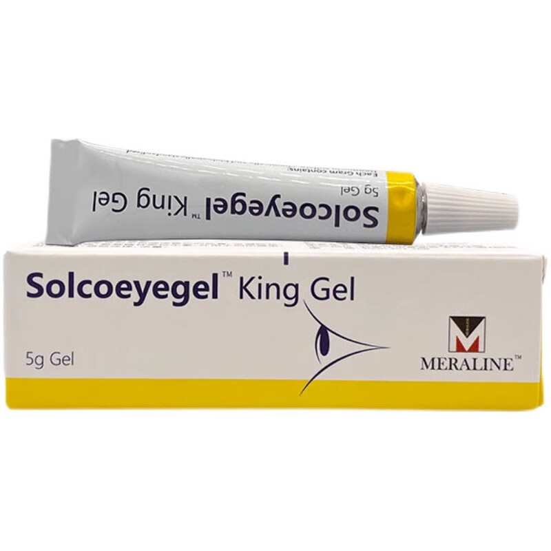 素高捷疗眼膏宠物眼膏猫咪狗狗角膜炎结膜炎流脓溃疡杀菌消炎凝胶 金