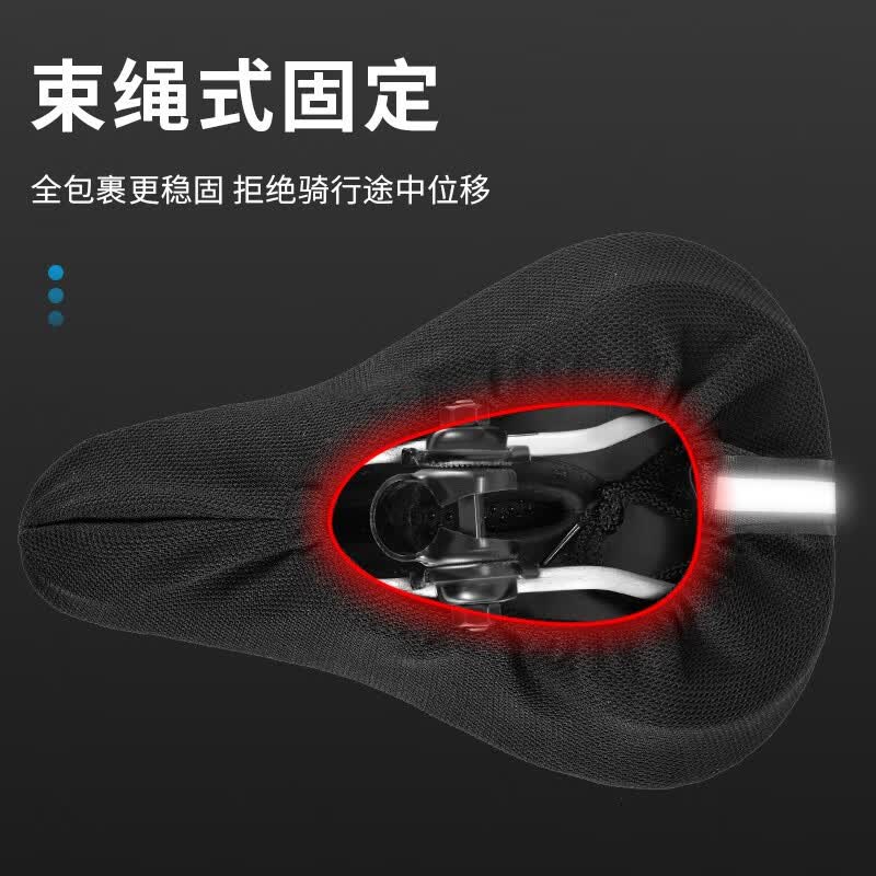 自行车坐垫套通用超软座套山地车硅胶座椅软座垫加厚车座单车配件大全 加宽加大【黑色】-舒适减震