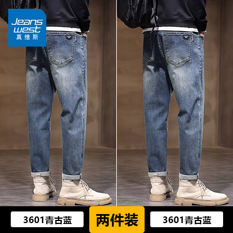 ���ڲ�������ά˹ţ�п����ﶬ�����޼Ӻ����ֱͲ2025�¿���ʽ�������е��������� 3601�����+3601����� 36 ��2��8����180�����ң� 88Ԫ