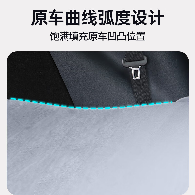 侣友(LEVORYEOU)方程豹5车载床SUV越野车载旅行床自驾游后备箱露营睡觉床垫免充气