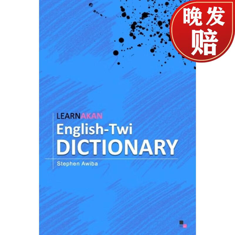 预订 learnakan english-twi dictionary: asante twi edition