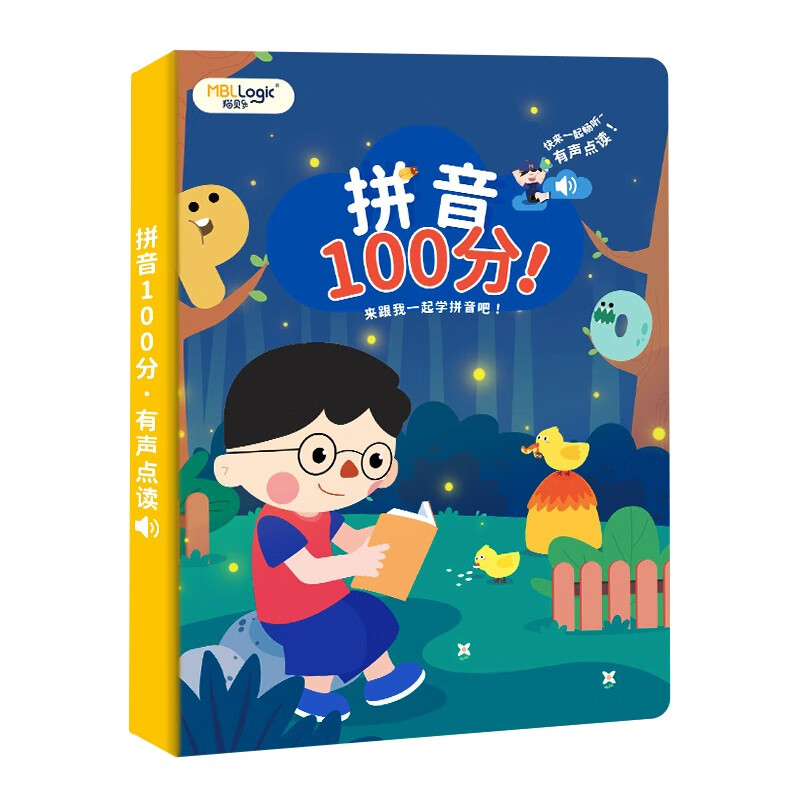 京东电教儿童教育历史价格在线查询|电教儿童教育价格走势图