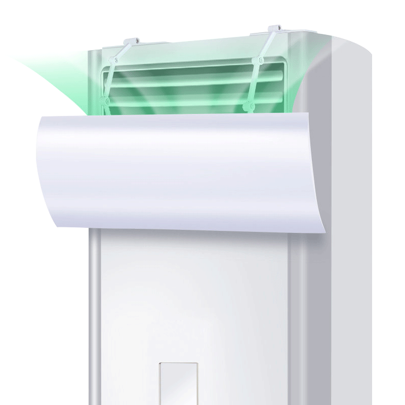 威视朗DF-V01白色软塑(53x27CM)导风板通用方形空调柜机挡风板办公室空调遮板月子孕妇冷风防直吹柜式空调架