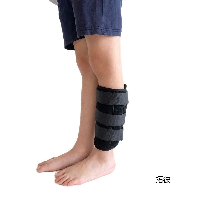 儿童小腿固定带厂家小腿胫骨胫腓骨护具夹板支具支架黑色 黑色透气款
