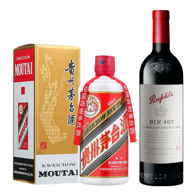 ���ڲ�����ę́ ���� 53�� �����Ͱ׾� 500ml+���� BIN407 �ɺ����Ѿ� 750ml ������