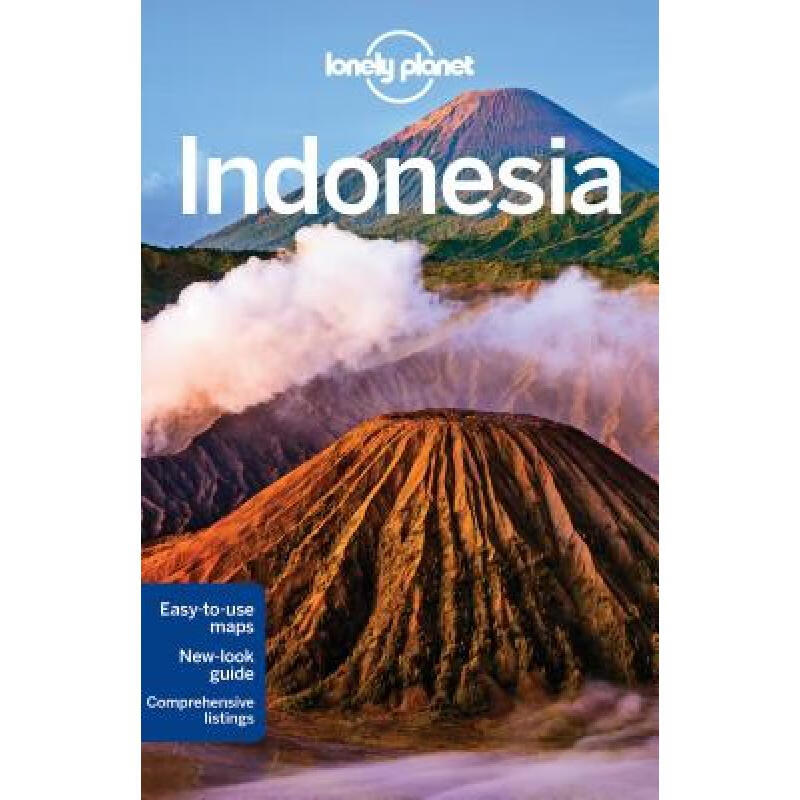 预订 Lonely Planet Indonesia