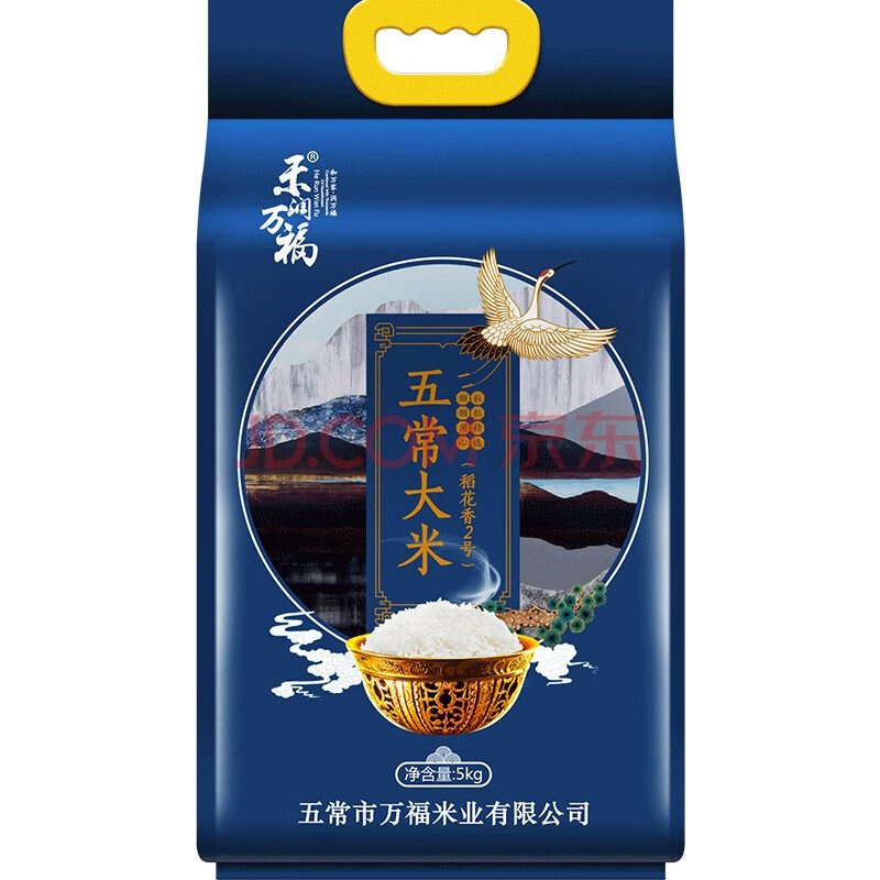 京东视频商品 2022-06-23 - 第8张  | 最新购物优惠券
