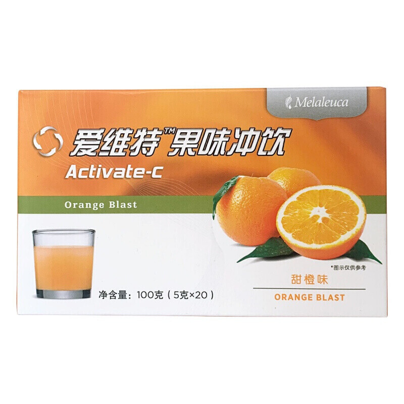 美乐家爱维特果味冲饮爱维特果味冲饮甜橙维生素c美乐家爱维特维生素c