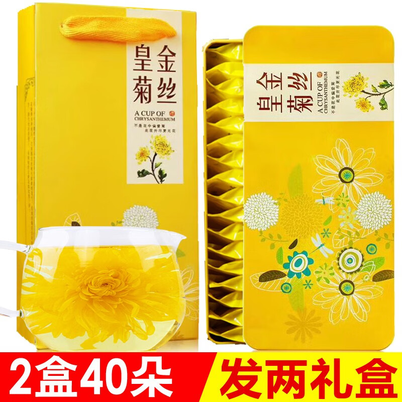 比较曝光老侬家茶怎么样，体验不看不明