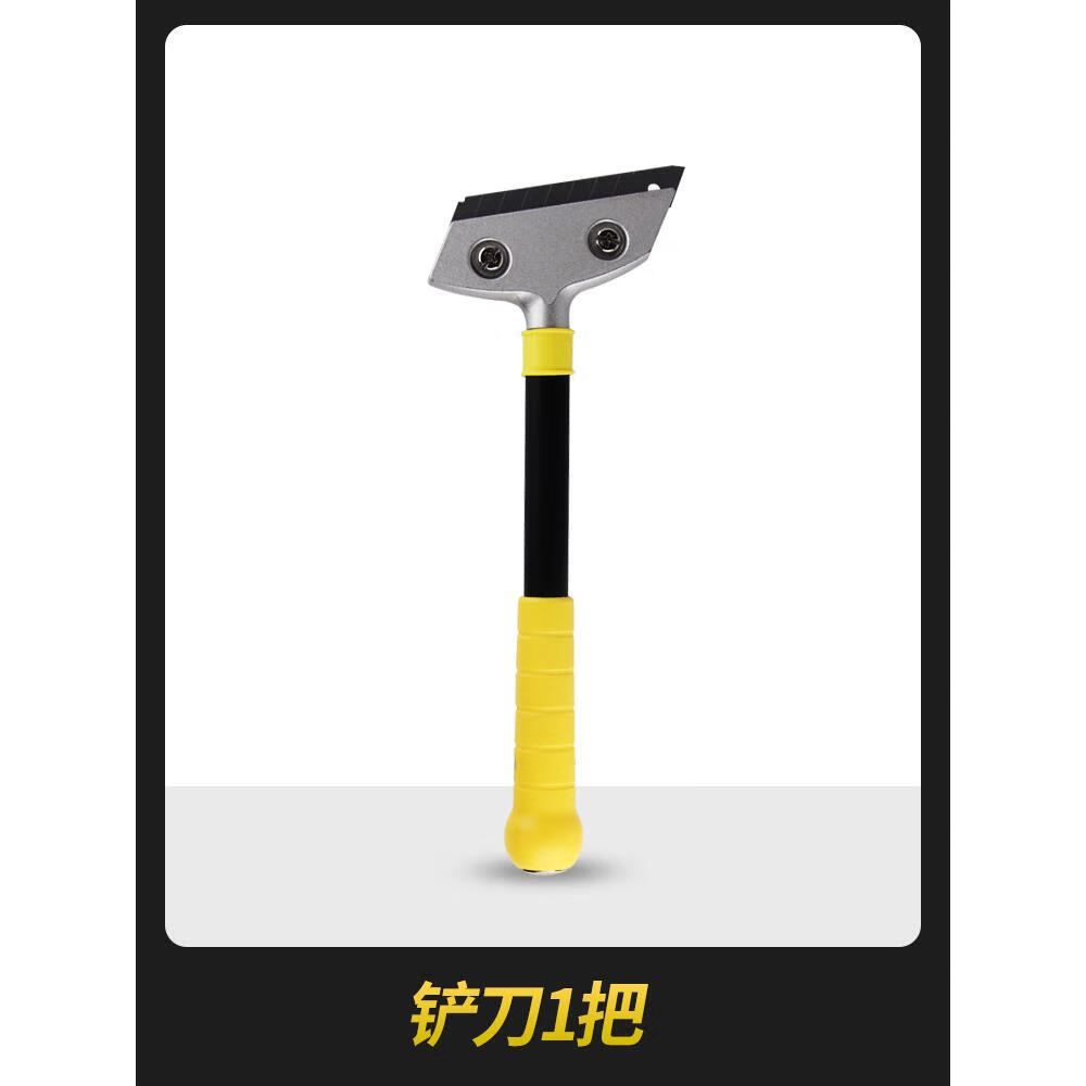 沃仕得小铲刀清洁刀美工铲子墙皮神器玻璃地板云石美缝除胶清缝保洁