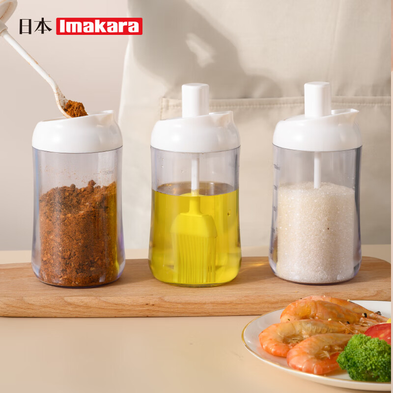 Imakara日本厨房定量调料盒盐罐调料器皿调味品佐料调味瓶调料瓶调料罐 勺子款