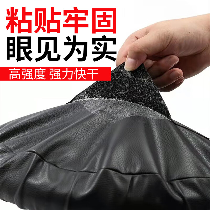 皓绍加厚强力自粘皮革修补贴沙发贴床头软包沙发座椅仿真皮质感皮革贴 加厚超粘款【米白色】不粘包退 30*100cm