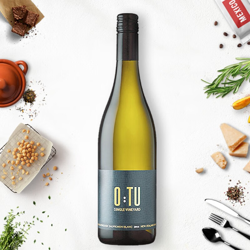 优途（OTU） 葡萄酒 精品干白长相思2016  750ml 单瓶装 新西兰马尔堡原瓶进口eamdeguxy