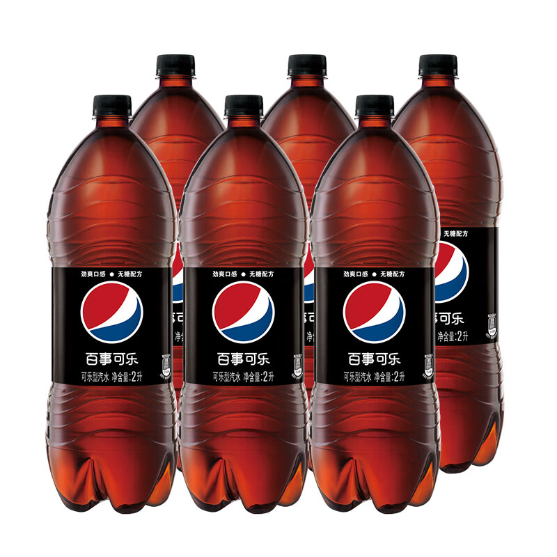 百事可乐 无糖 Pepsi  碳酸饮料 汽水可乐 大瓶装 2L*6瓶 饮料整箱  百事出品怎么样,好用不?