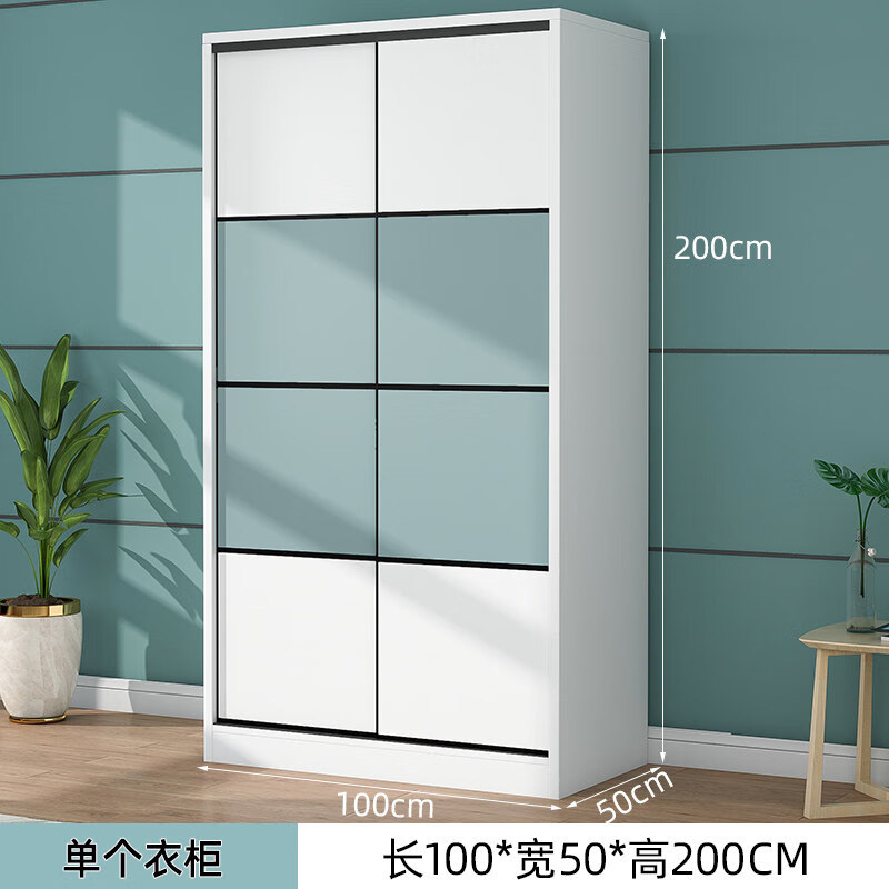 俊芝 衣柜推拉门简约现代实木质板式大衣橱免安装卧室家用柜子出租房