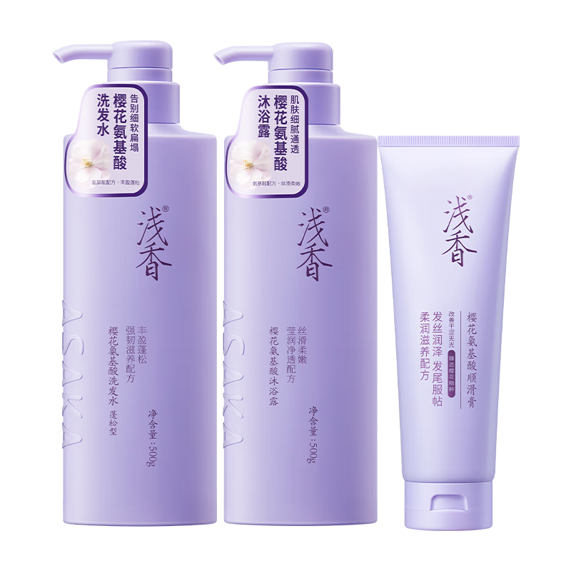 ڲǳӣ ϴˮԡ¶ 500ml500ml260ml80Ԫ