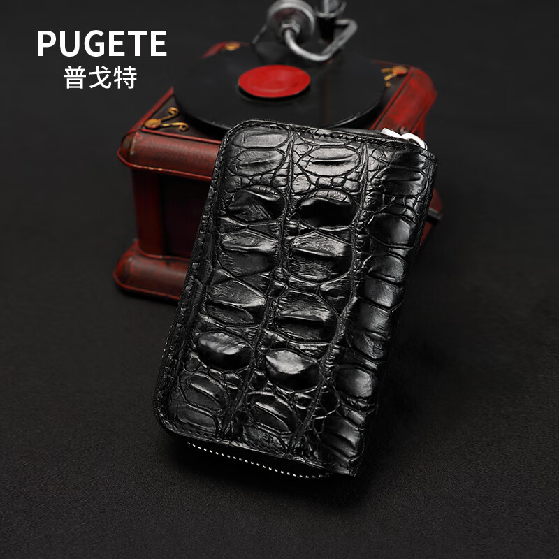 pugete gt普戈特泰国鳄鱼皮钥匙包男士真皮大容量卡包高档多功能汽车