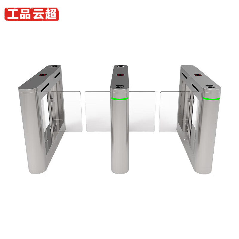 闸门健身房速通门小区工地景区智能门禁摆闸 无刷小摆闸灯带双通道