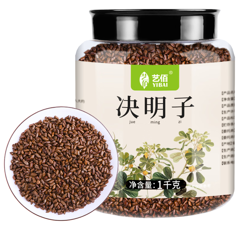 ڲհ۾ӲˮȵĿװ1000 23.22Ԫ()