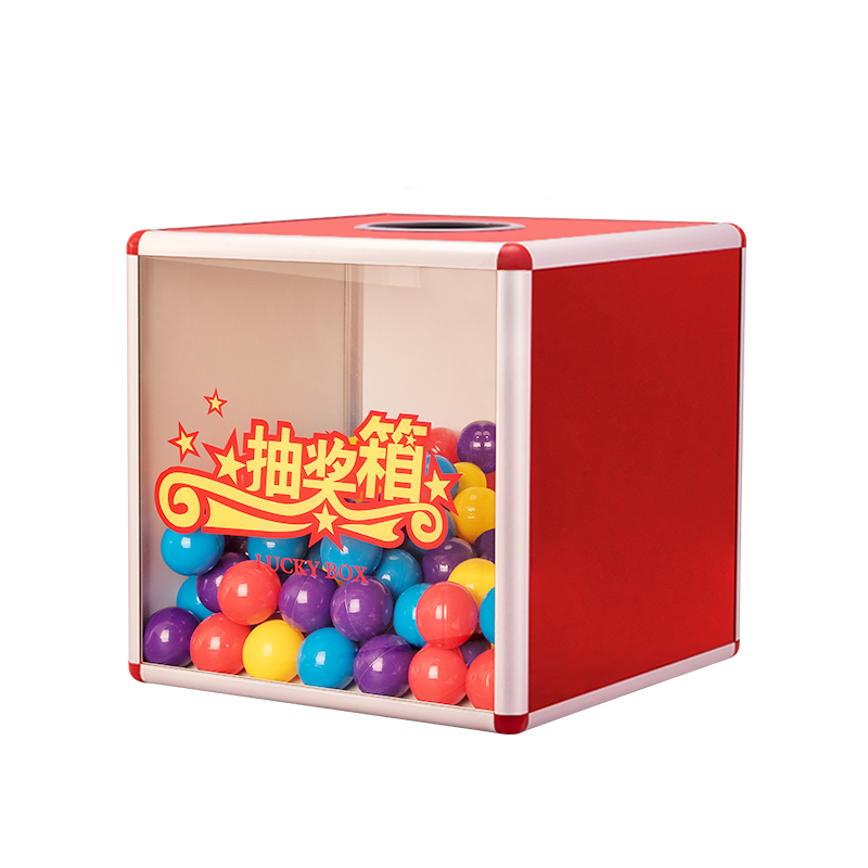 ��¡�� �齱���ǩ��������С�����͸�������г齱�����Ͻ��жʽ������/�齱����������Ʒ С��A1185