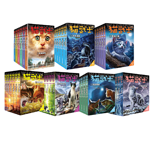 ���� è��ʿϵ��ȫ�� 42�� ���뱾����� һ�����������߰˲� 7-10������Ķ�575.45Ԫ