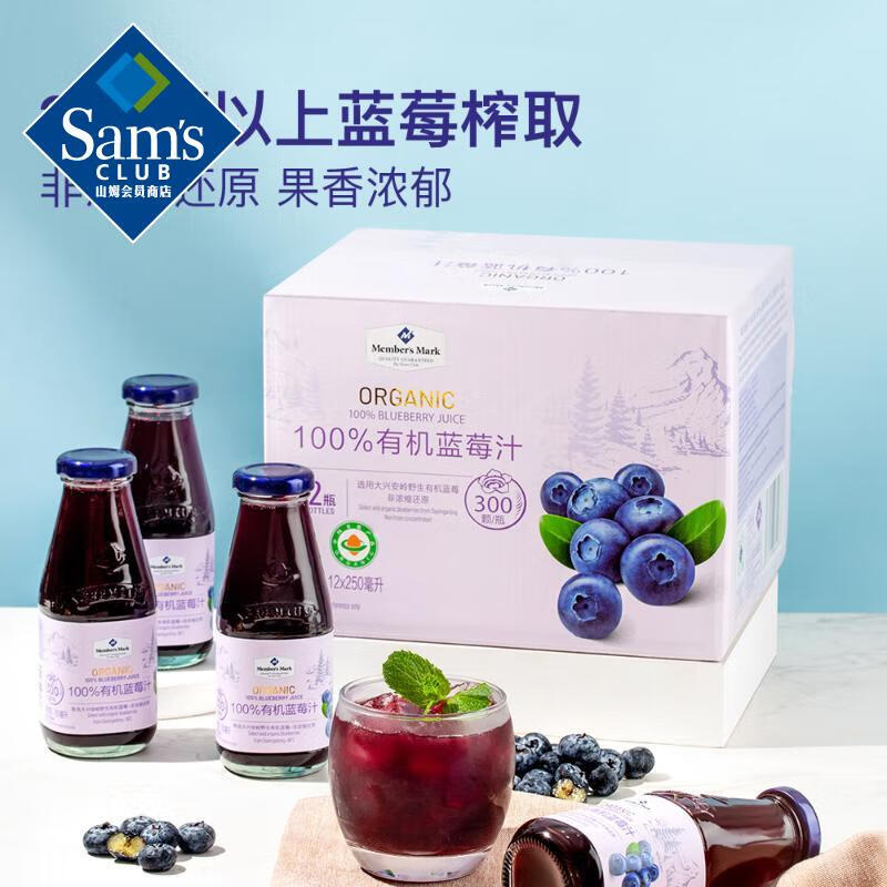 饮料历史价格价格查询|饮料价格历史