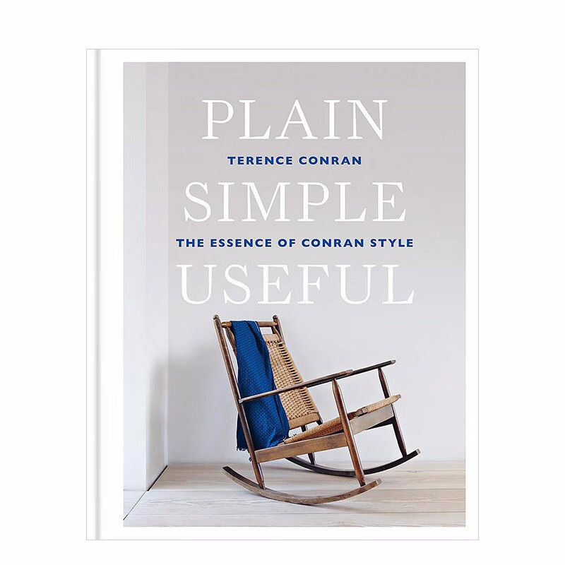 【预售】plain simple useful 室内设计师terence conran 居住空间