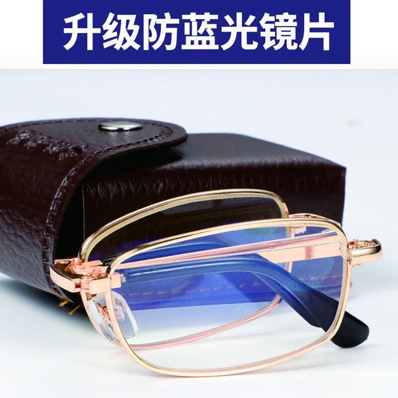 怎么看老花镜物品的历史价格|老花镜价格历史
