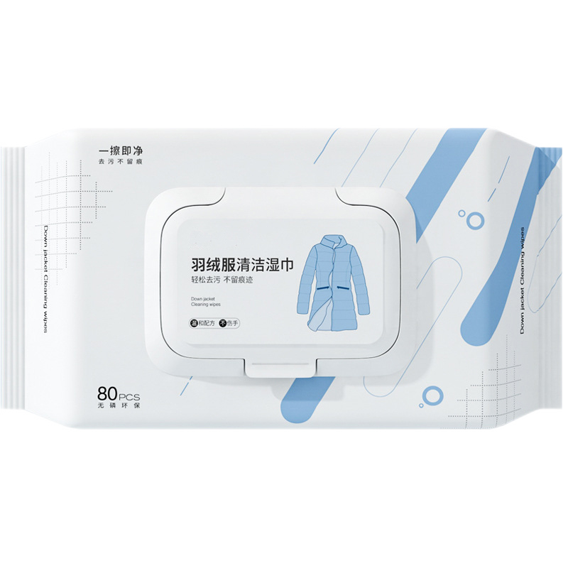 JIAMAN羽绒服清洁湿巾去污干洗剂擦拭衣物湿纸巾 12片装[1包]