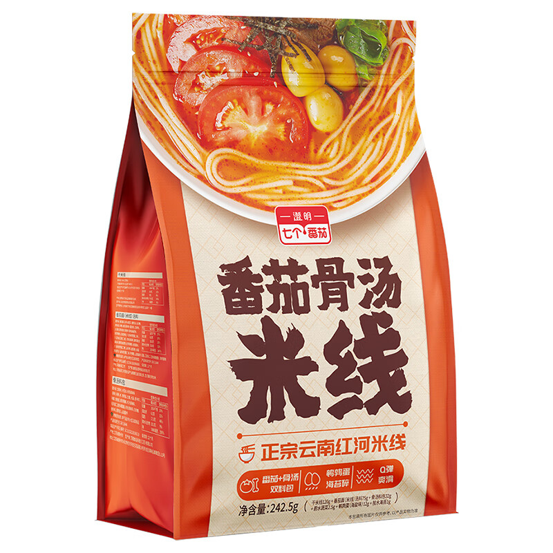 jd方便食品历史价格查询|方便食品价格走势图