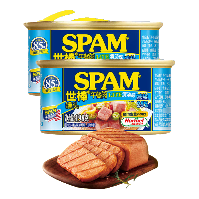 ������SPAM��������ͷ�嵭198g*2�� ��ͻ���տ���� ������»���¶Ӫ��ʳ 122.85Ԫ��5��(��24.57Ԫ/��)