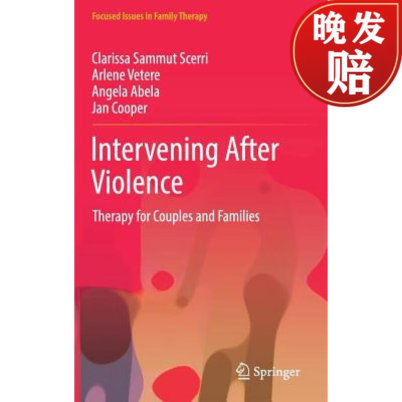 【4周达】intervening after violence : therapy for couples and