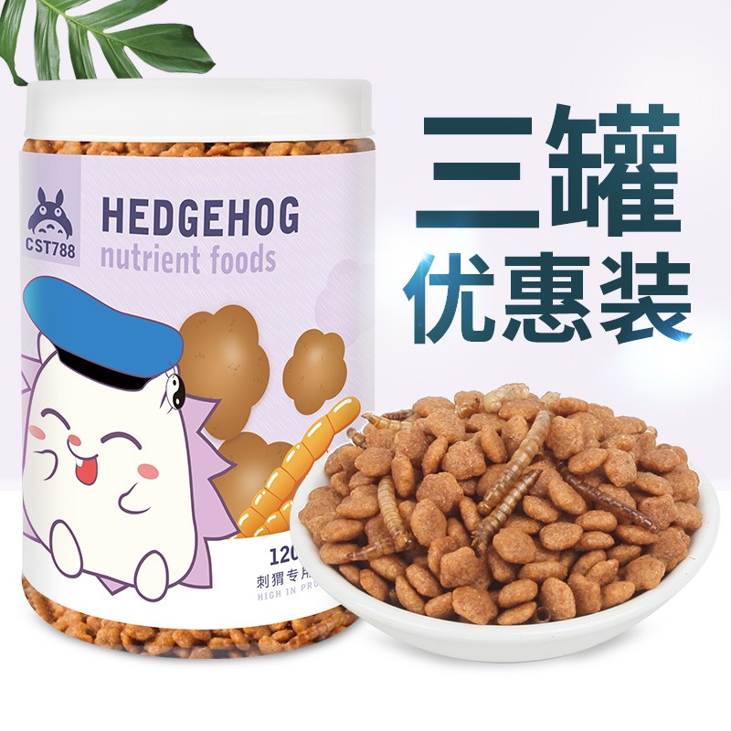 分析鼠类食品价格走势|鼠类食品价格走势