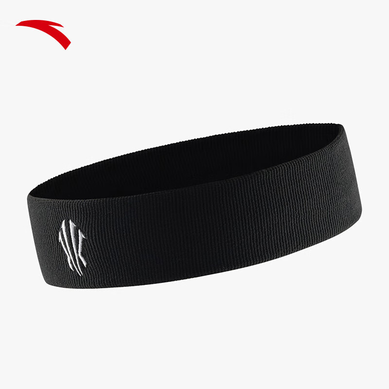 安踏(anta)【凯里·欧文同款】运动头带 男女健身练球护额训练跑步