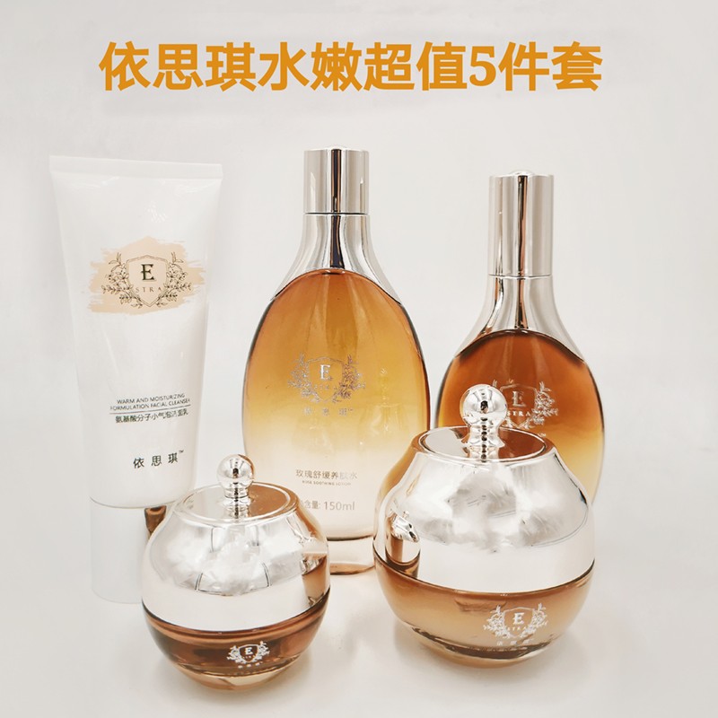 京东美妆穿搭 2020-08-03 - 第30张 | 最新购物优惠券 京东美妆穿搭 2020-08-03 - 第30张 | 最新购物优惠券