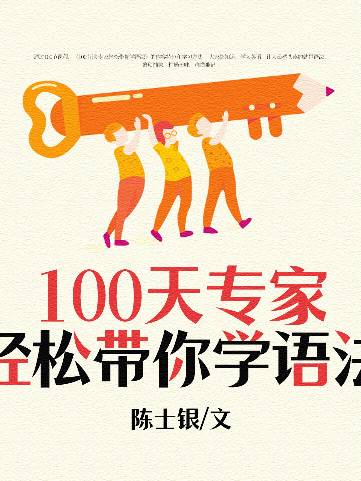 京东小说有声书购买指南,价格走势一网打尽