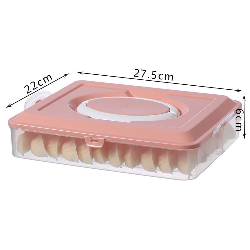 冰箱冻饺子盒收纳盒保鲜盒鸡蛋盒多层馄饨抄手盒钵仔糕托盘 粉色 大号 1层盘带1盖(能装48个水饺)