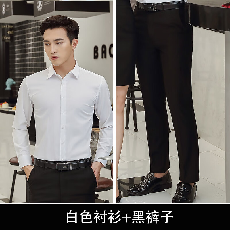 【男】白色衬衫 黑裤子可定制 s可定制