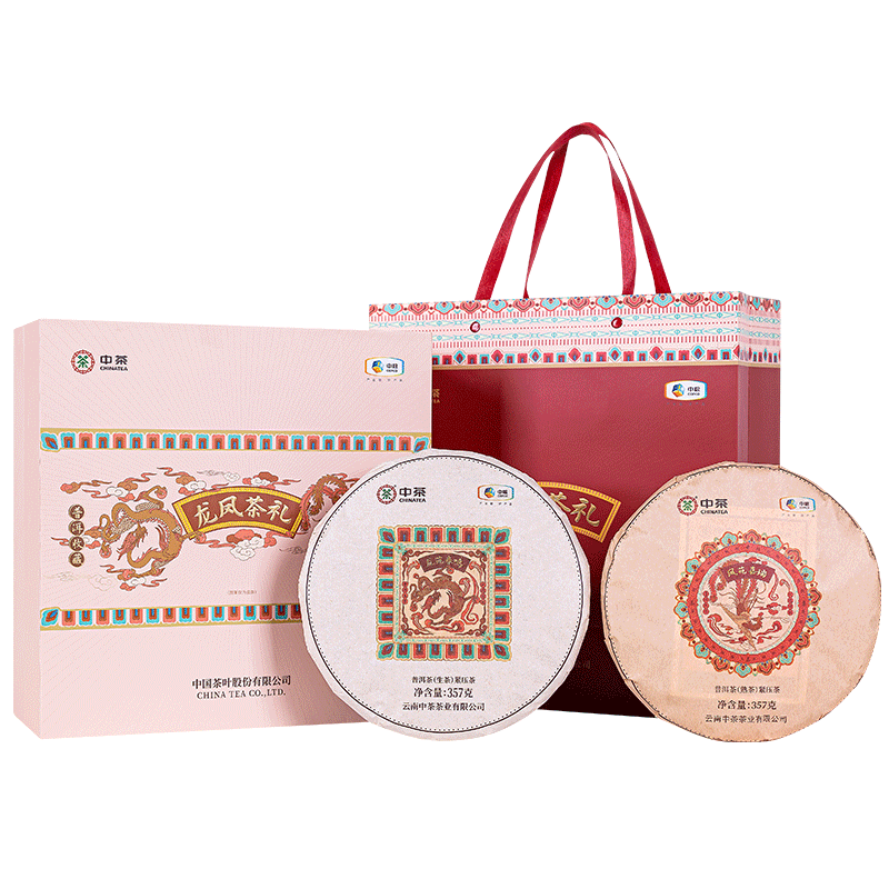 вҶ նƱն˫нҶ 357g*2