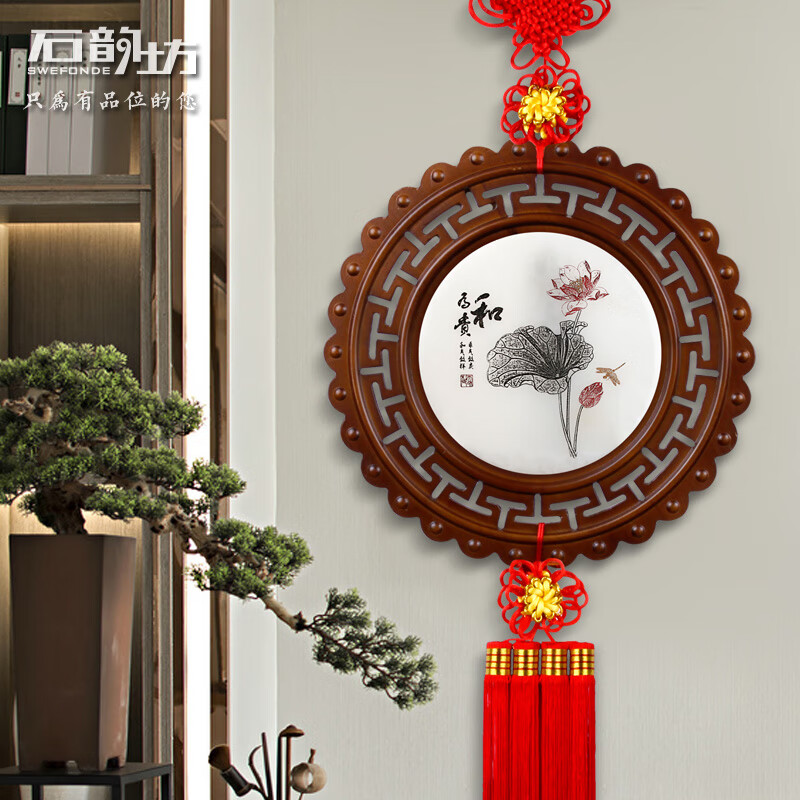 可以看京东壁饰历史价格|壁饰价格比较