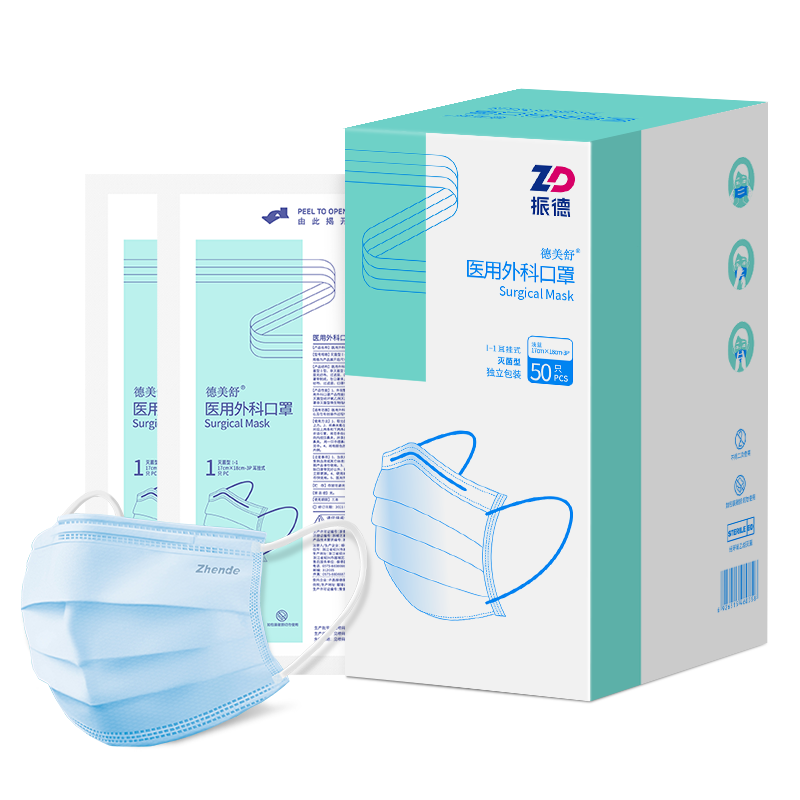 ڲ£ZHENDEҽƿһں粼װּ ǳ 50ֻ/*479.6Ԫ