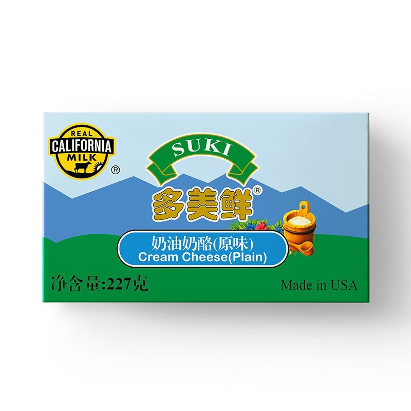 多美鲜 suki新日期 多美鲜奶油奶酪227g原装进口芝士巴斯克慕斯蛋糕