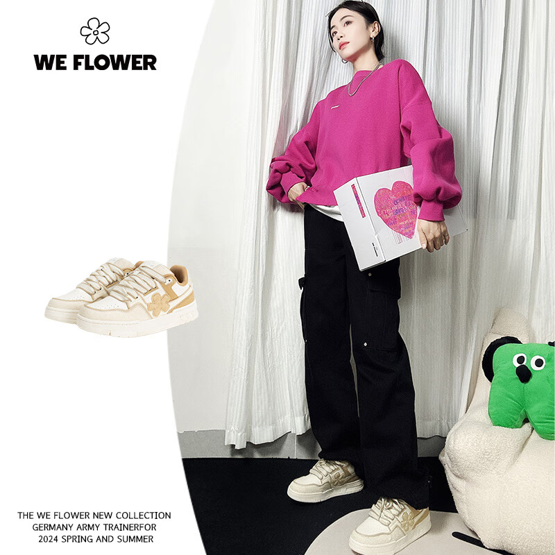 WE FLOWER小花鞋板鞋2026春季新款男女百搭软底透气平底运动休闲鞋 奶茶色 36