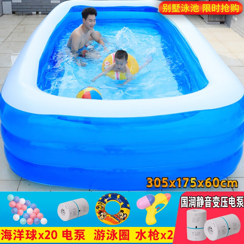 如何知道京东充气支架戏水池历史价格|充气支架戏水池价格比较