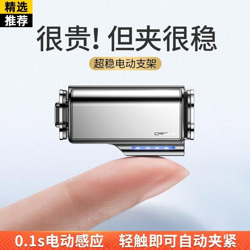 京东视频商品 2021-06-11 - 第23张 | 最新购物优惠券 京东视频商品 2021-06-11 - 第23张 | 最新购物优惠券