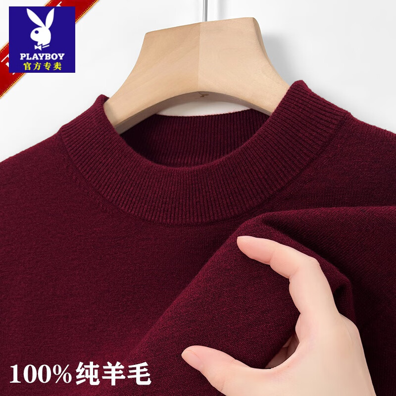 ���ڲ������������ӣ�PLAYBOY���ߵ�Ʒ��100����ë����ʿ������¿�Ӻ�Բ����֯��ůë���� �ƺ�ɫ M 165�Ƽ�95-120�� 109Ԫ